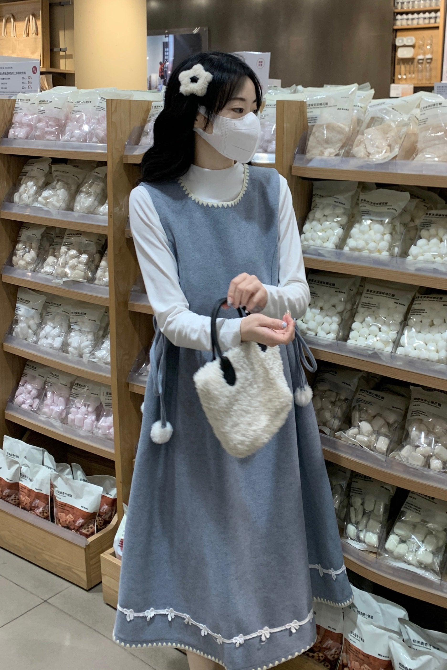 Mori Girls Sweet Tank Dress